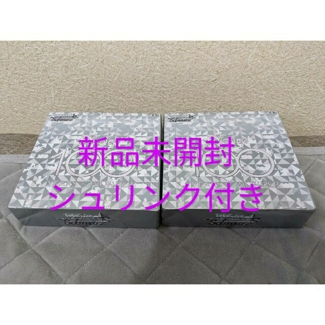 新品未開封 シュリンク&レシート付き ヴァイスシュバルツ ディズニー