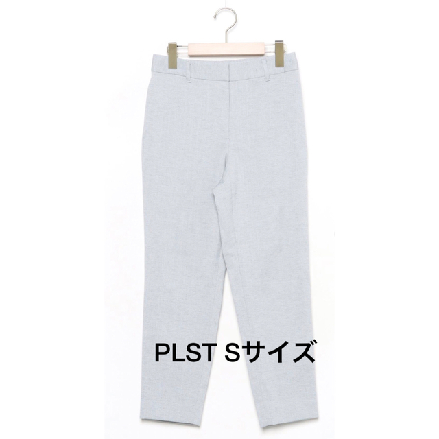 PLST(プラステ)の最終値下げ　プラステ PLST  スラックスパンツ テーパードパンツ レディースのパンツ(その他)の商品写真