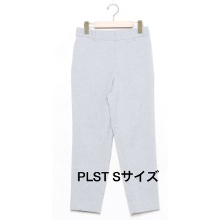 プラステ(PLST)の最終値下げ　プラステ PLST  スラックスパンツ テーパードパンツ(その他)