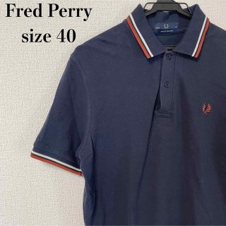 フレッドペリー(FRED PERRY)のThe Fred Perry Shirt(ポロシャツ)