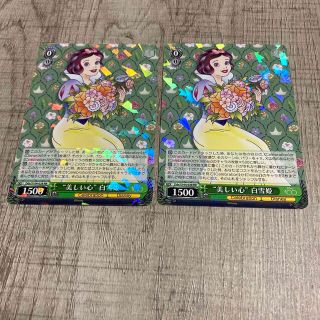 美しい心 白雪姫 SSP サイン Disney100 ヴァイスシュヴァルツ