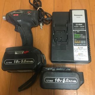 パナソニック(Panasonic)のパナソニック　インパクトEZ75A1(工具/メンテナンス)