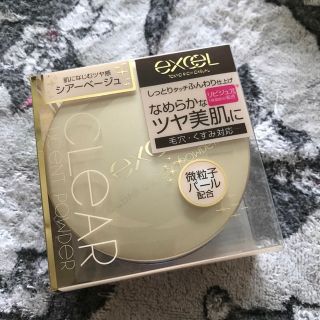 エクセル(excel)のチョコミント様専用(フェイスパウダー)