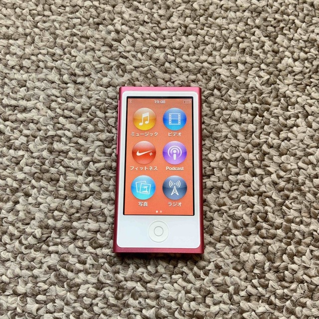 iPod nano 第7世代 16GB Apple アップル アイポッド 本体