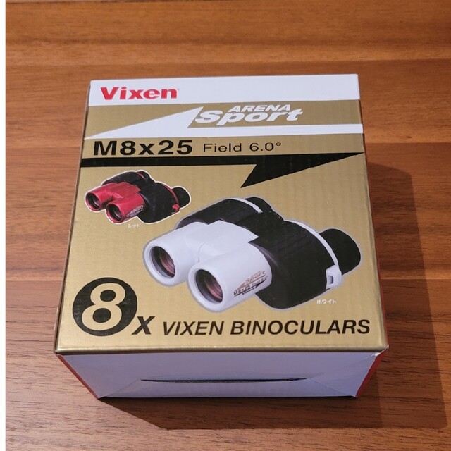 Vixen 双眼鏡 アリーナスポーツ M8×25 白 エンタメ/ホビーのミリタリー(個人装備)の商品写真