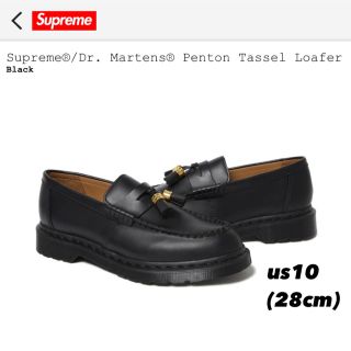 シュプリーム(Supreme)の【新品未使用:US10】supreme Dr.Martens Loafer(ブーツ)