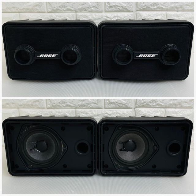 白 フリル付 BOSE 101MMG with iPhone5s ステレオセット - crumiller.com