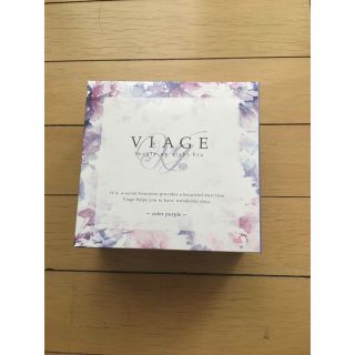 ヴィアージュ(VIAGE)のひよ様専用　ヴィアージュ　ナイトブラ　パープル(その他)