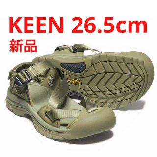 キーン(KEEN)の新品★KEEN ZERRAPORT II ゼブラポート サンダル 26.5cm(サンダル)