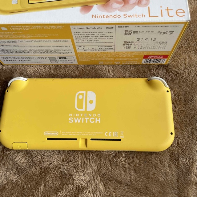 Nintendo Switch Lite イエロー 2