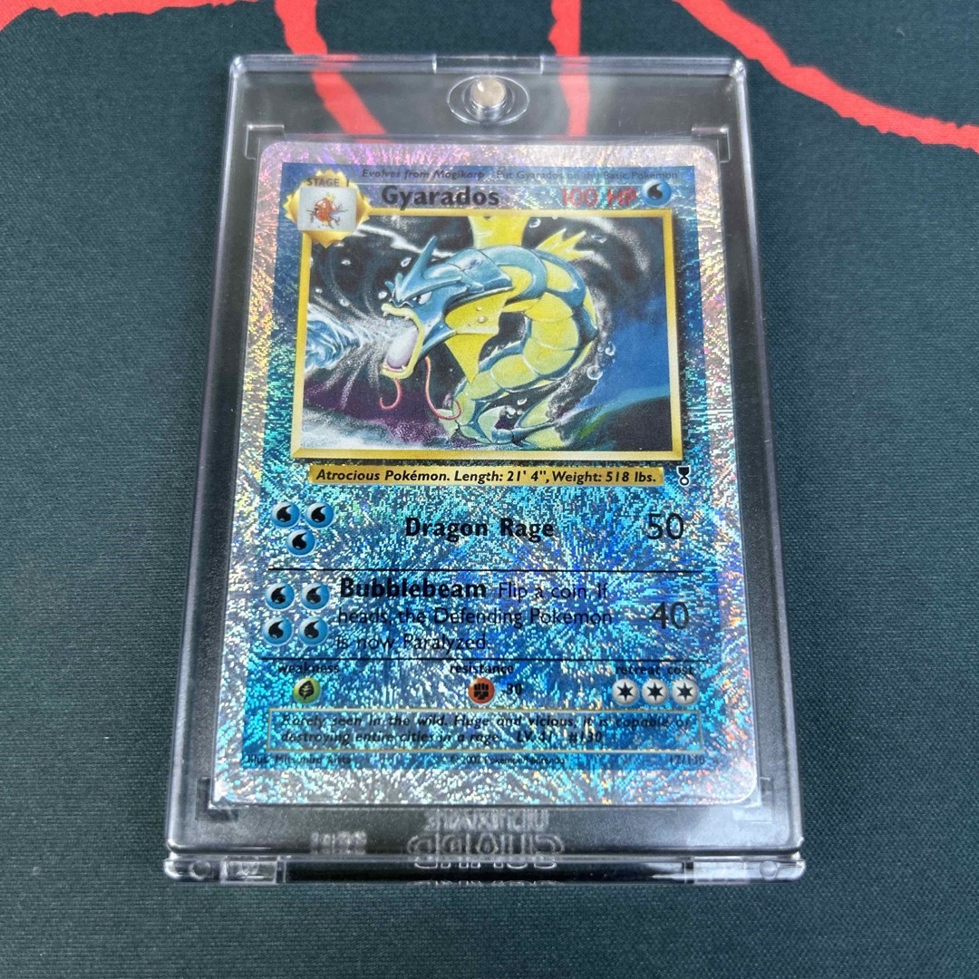 Gyarados  legendary collection