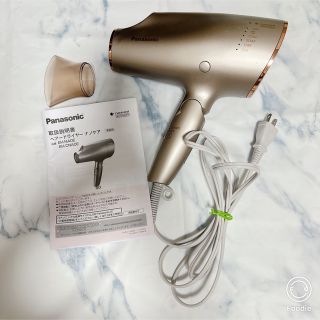 パナソニック(Panasonic)のヘアードライヤーナノケア(ドライヤー)