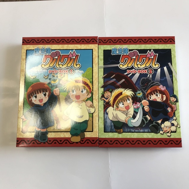 EMOTION　the　Best　魔法陣グルグル　DVD-BOX　1 DVD | フリマアプリ ラクマ