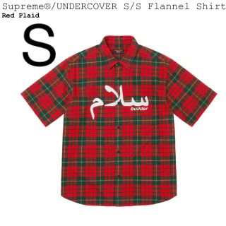 アンダーカバー(UNDERCOVER)のS Supreme UNDERCOVER S/S Flannel Shirt(シャツ)