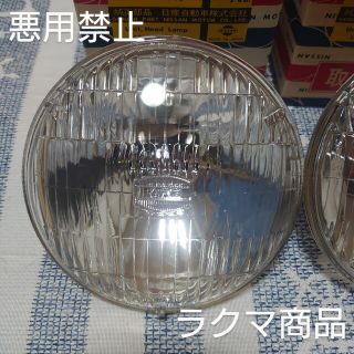 日産 - 当時物 ニッサン純正部品 小糸製作所の通販 by よぶちゃん's