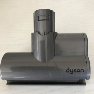 ダイソン(Dyson)のダイソン純正モーターヘッド(掃除機)