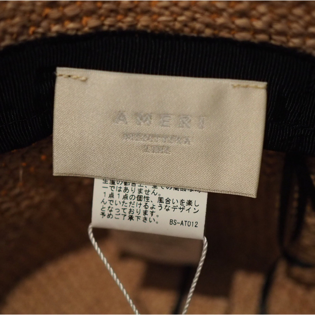 Ameri VINTAGE(アメリヴィンテージ)のAmeri Vintage  MEDI RAFFIA LADY HAT レディースの帽子(麦わら帽子/ストローハット)の商品写真