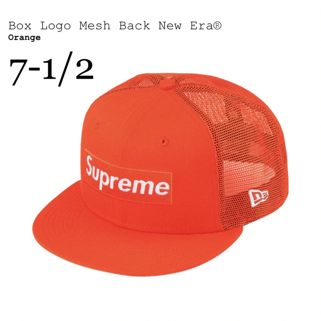 キャップSupreme Box Logo Mesh Back New Era®