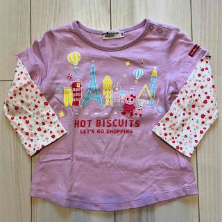 ホットビスケッツ(HOT BISCUITS)のグデママ様専用　二日間限定‼️ホットビスケッツ Tシャツ(Ｔシャツ)