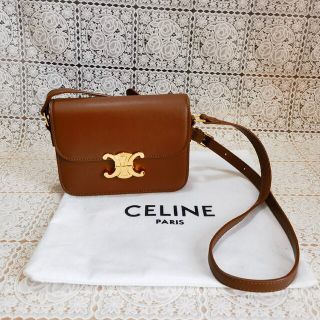celine - えみぽりん様専用 ショルダーバッグ の通販 by まーぼー's celine - えみぽりん様専用 ショルダーバッグ の通販 by まーぼー's
