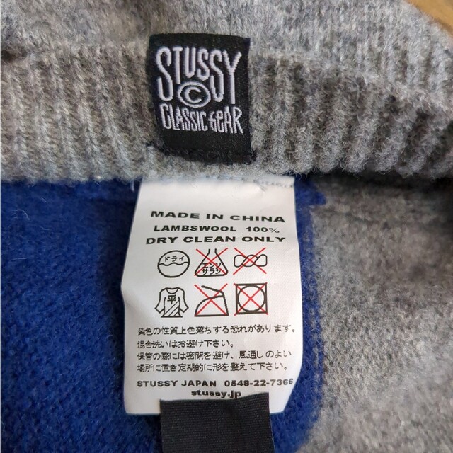 STUSSY(ステューシー)のSTUSSY　ニット　古着 メンズのトップス(ニット/セーター)の商品写真