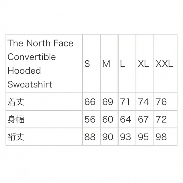 Supreme North Face Convertible Hoodie L