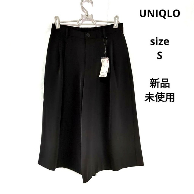 UNIQLO(ユニクロ)のUNIQLO　ユニクロ　レディースガウチョパンツ　キュロットスカート レディースのパンツ(キュロット)の商品写真