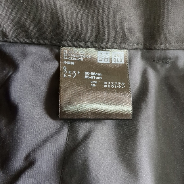 UNIQLO(ユニクロ)のUNIQLO　ユニクロ　レディースガウチョパンツ　キュロットスカート レディースのパンツ(キュロット)の商品写真
