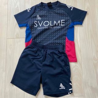 スボルメ(Svolme)のSVOLME   上下セット　キッズ(ウェア)