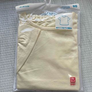 ユニクロ(UNIQLO)のエアリズムコットン半袖(Tシャツ/カットソー)