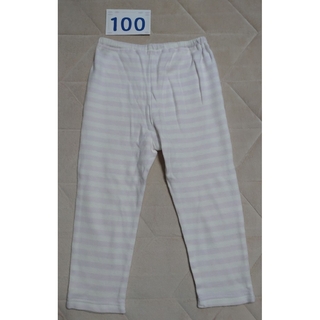 アカチャンホンポ(アカチャンホンポ)の赤ちゃん本舗 パンツ 100(パンツ/スパッツ)