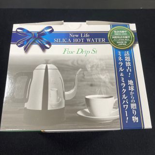 東亜産業 FINE DRIP SI ケイ素水ステンレスケトル(電気ケトル)