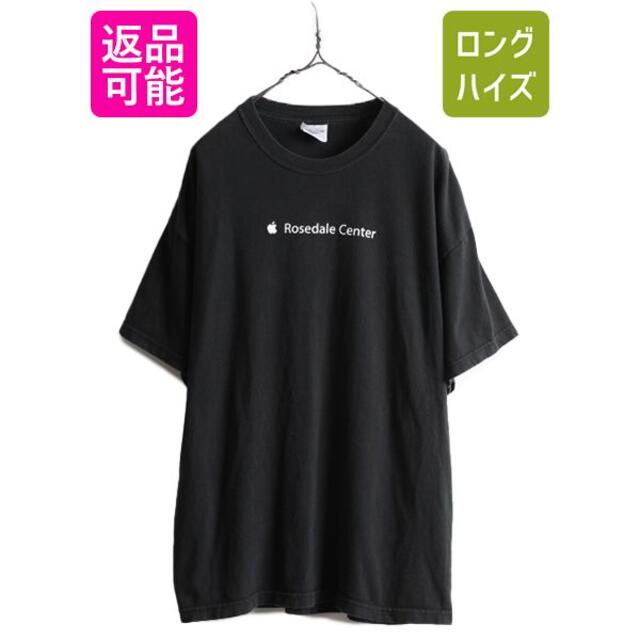 00s USA製 APPLE 両面 ロゴ プリント Tシャツ XL 黒 アップルTシャツ/カットソー(半袖/袖なし)