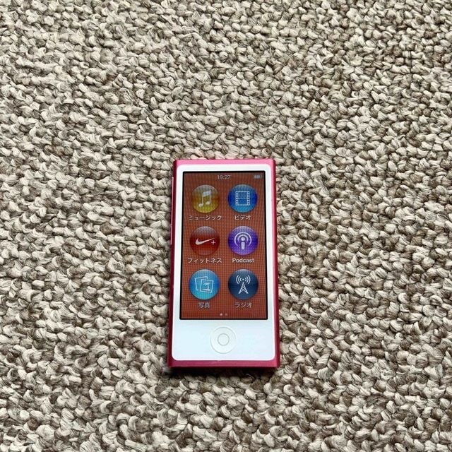 iPod nano 第7世代 16GB Apple アップル アイポッド 本体 www.dong-feng.uz