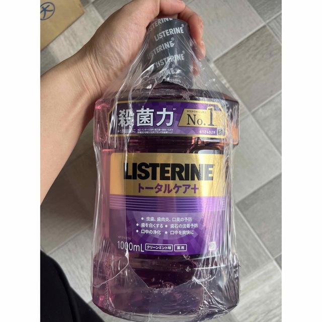 リステリン 1000ml 3本セット 紫 パープル トータルケア クリーンミント コスメ/美容のオーラルケア(マウスウォッシュ/スプレー)の商品写真