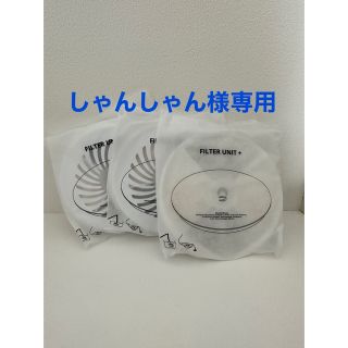 PETKIT給水器用フィルター(猫)