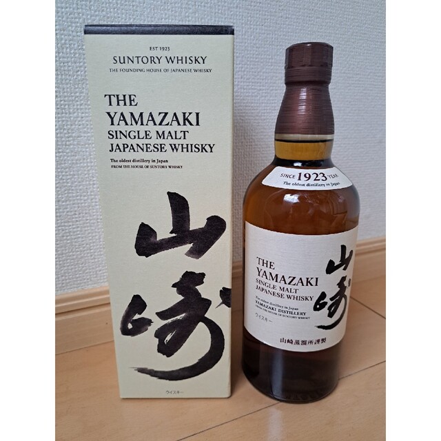 サントリー(サントリー)の山崎　サントリー　ウイスキー　シングルモルト Japanese 食品/飲料/酒の酒(ウイスキー)の商品写真