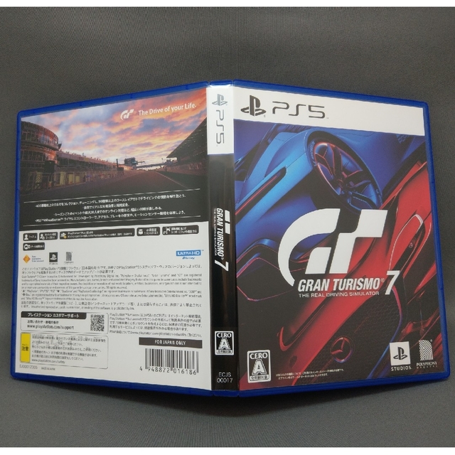 【美品】 PS5 グランツーリスモ7