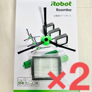 アイロボット(iRobot)の4☆純正 現行 W☆ ルンバ e i jシリーズ エッジブラシ & フィルター(掃除機)