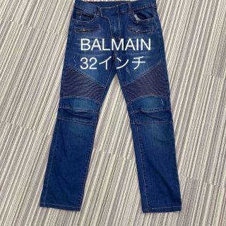 BALMAIN バルマン 新品メンズ バイカーデニム 27 定価158000円 | www