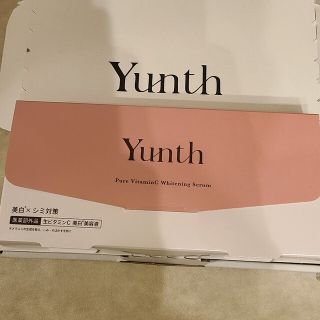 Yunth 生ビタミンC美白美容液(美容液)