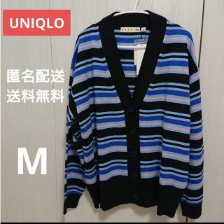 ユニクロ(UNIQLO)のメリノブレンド ボーダーオーバーサイズカーディガン(長袖)65 Blue M(カーディガン)