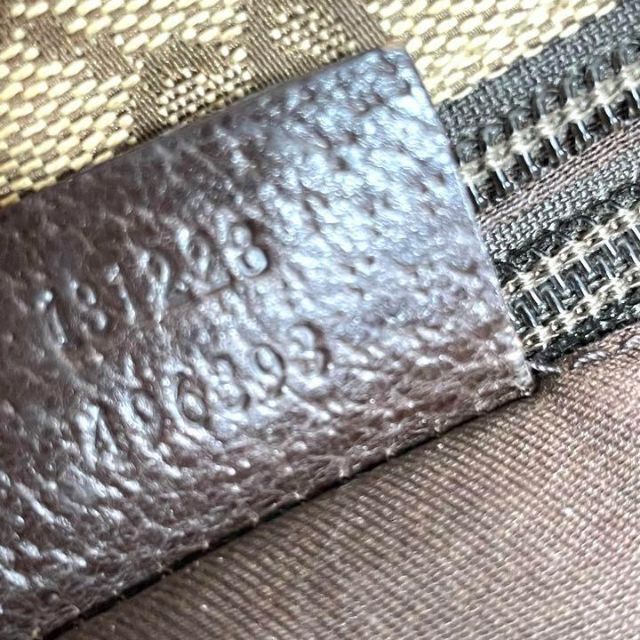 GUCCI シェリーライン トートバッグ 5078 【税込】 ivar.ttu.ee