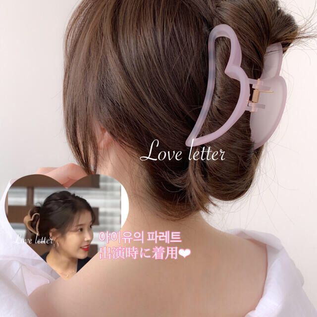 No.728 ハートバンスクリップ ピンク 韓国 IU着用 ヘアクリップ 量産型の通販 by Love letter｜ラクマ