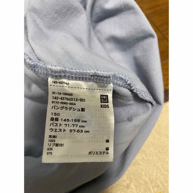 UNIQLO(ユニクロ)の150 半袖ワンピース キッズ/ベビー/マタニティのキッズ服女の子用(90cm~)(ワンピース)の商品写真