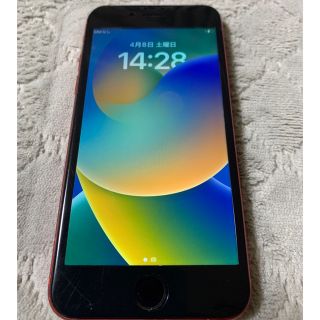 アイフォーン(iPhone)のiPhone8(iPhoneケース)