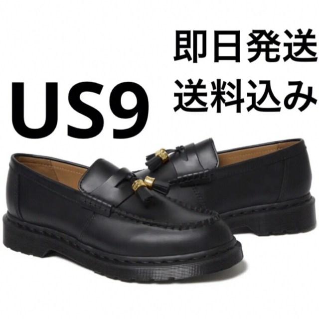 Supreme Dr. Martens Penton Tassel Loafer