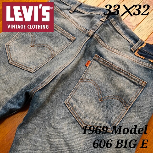 Levi's(リーバイス)のLEVI'S VINTAGE CLOTHING 1969model 606 メンズのパンツ(デニム/ジーンズ)の商品写真
