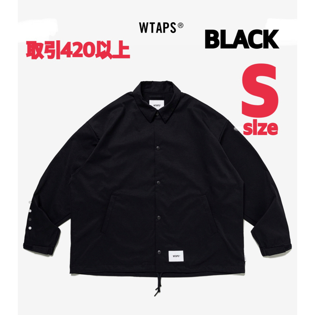 WTAPS 2023SS CHIEF JACKET BLACK Sサイズ