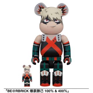 ベアブリック(BE@RBRICK)のBE@RBRICK 爆豪勝己 轟焦凍 麗日お茶子 100％ & 400％ (アニメ/ゲーム)